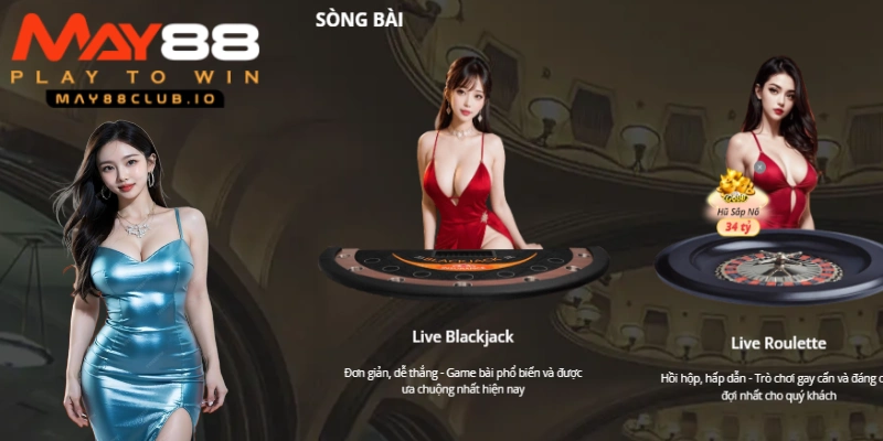 Xóa bộ nhớ cache để link vào MAY88 mượt mà hơn